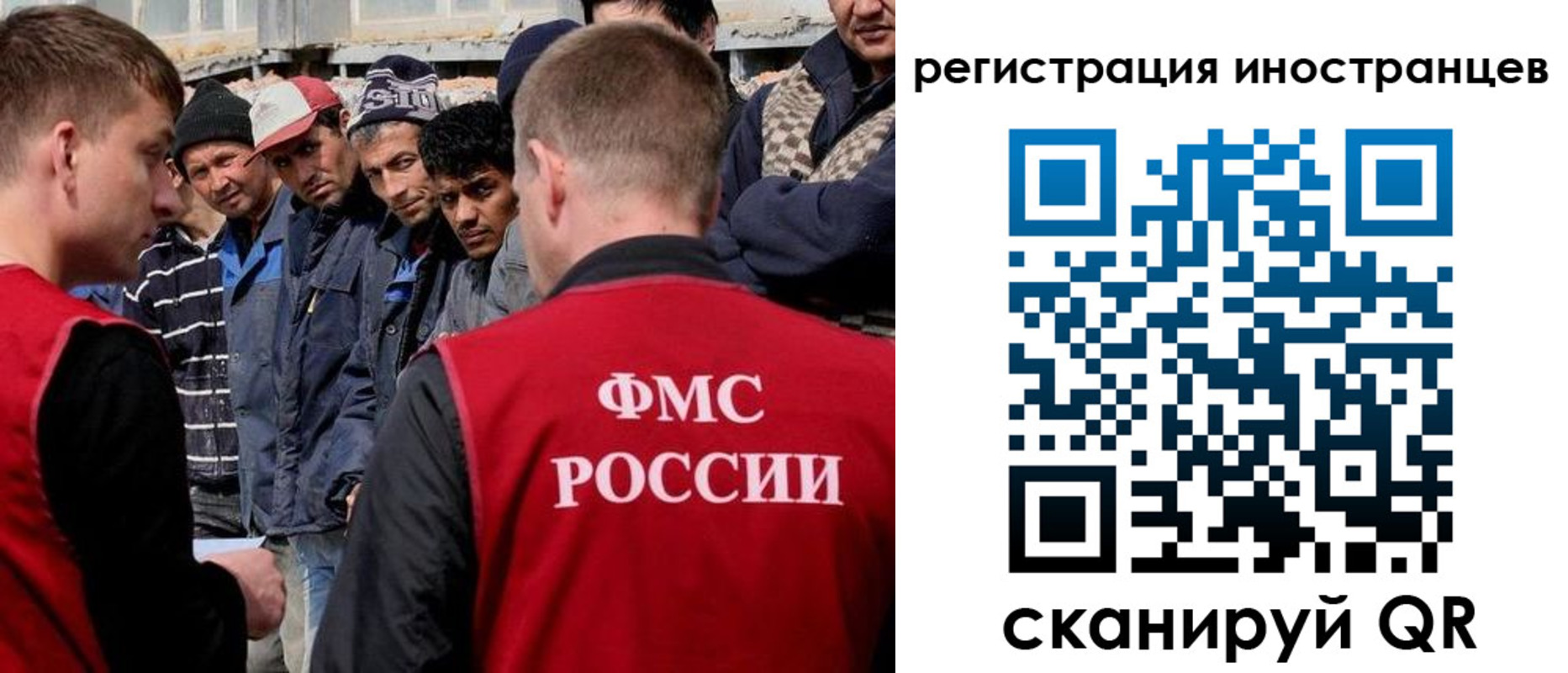 временная регистрация гарантия в Ржеве