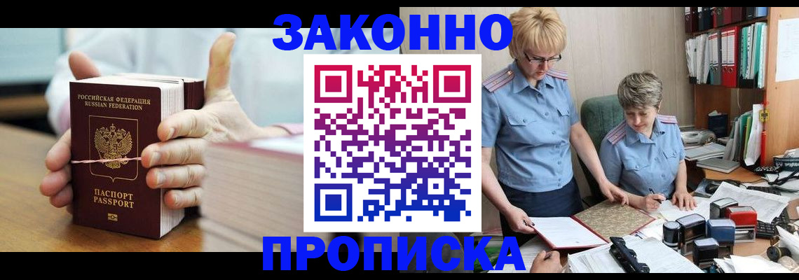 форма 3 в Ржеве